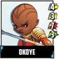 Marvel United: Okoye Exclusive Hero